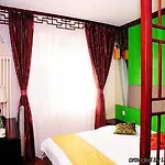 Super 8 Hotel Beijing Prince Gongs-Gong Wang Fu