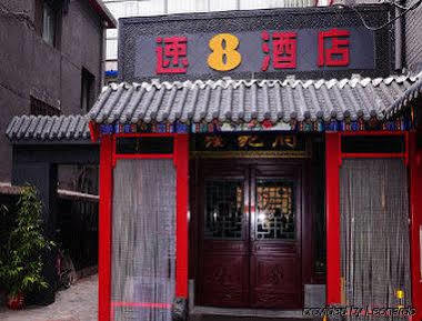 Super 8 Gongs-gong Wang Fu 2*